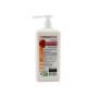 Крем Lysoderm Plus, 1л
