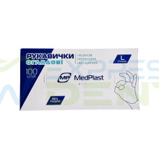Рукавички MedPlast Нітрил L, блакитні, 100шт.
