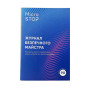 Журнал стерилизации, MicroSTOP, 1 шт.