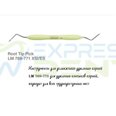 Элеватор корневой LMErgoMax, LM 769-771 XSI