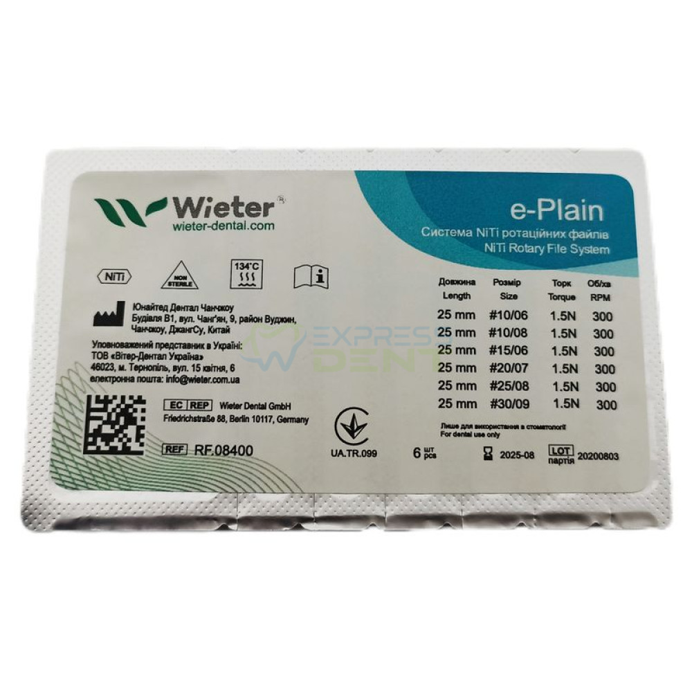 Е-Плейн E-Plain, Wieter, асс.10-30, 25мм, 6шт. (для уступов)