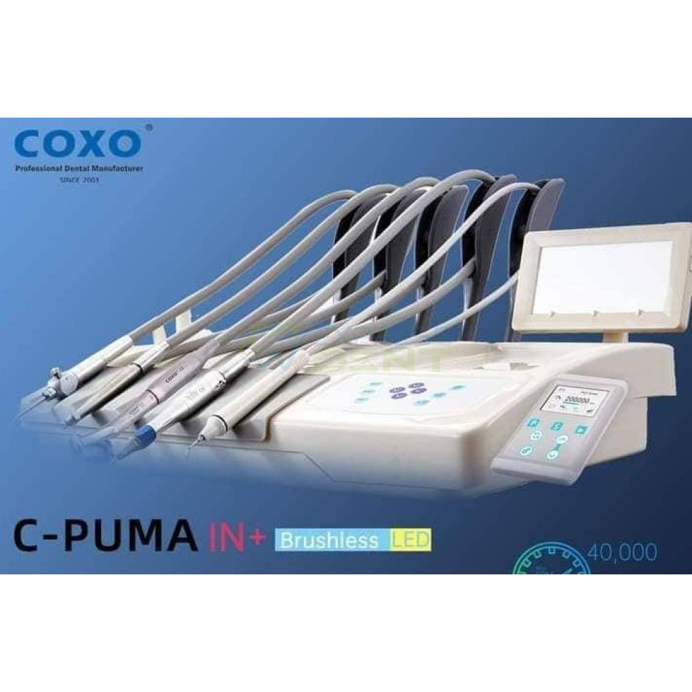 Бесщеточный микромотор COXO C-Puma INT+ LED с комплектом для монтажа экрана