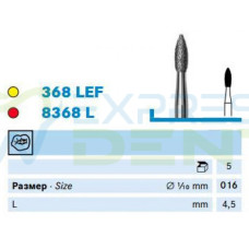 Бор Komet Dental 8368L.314.016 на турб., 1шт. Бор Komet Dental 8368L.314.016 на турб., 1шт.