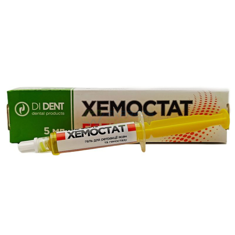 Хемостат форте, гемостатичний гель, DI DENT, шпр.5мл