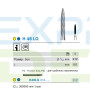 Бор Komet Dental H48LQ.314.012 твердосплавный на турб., 1шт.