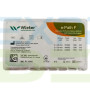 Е-паз e-Path F, Wieter, ас. (13.02, 16.02, 19.02), 25мм, 6шт.