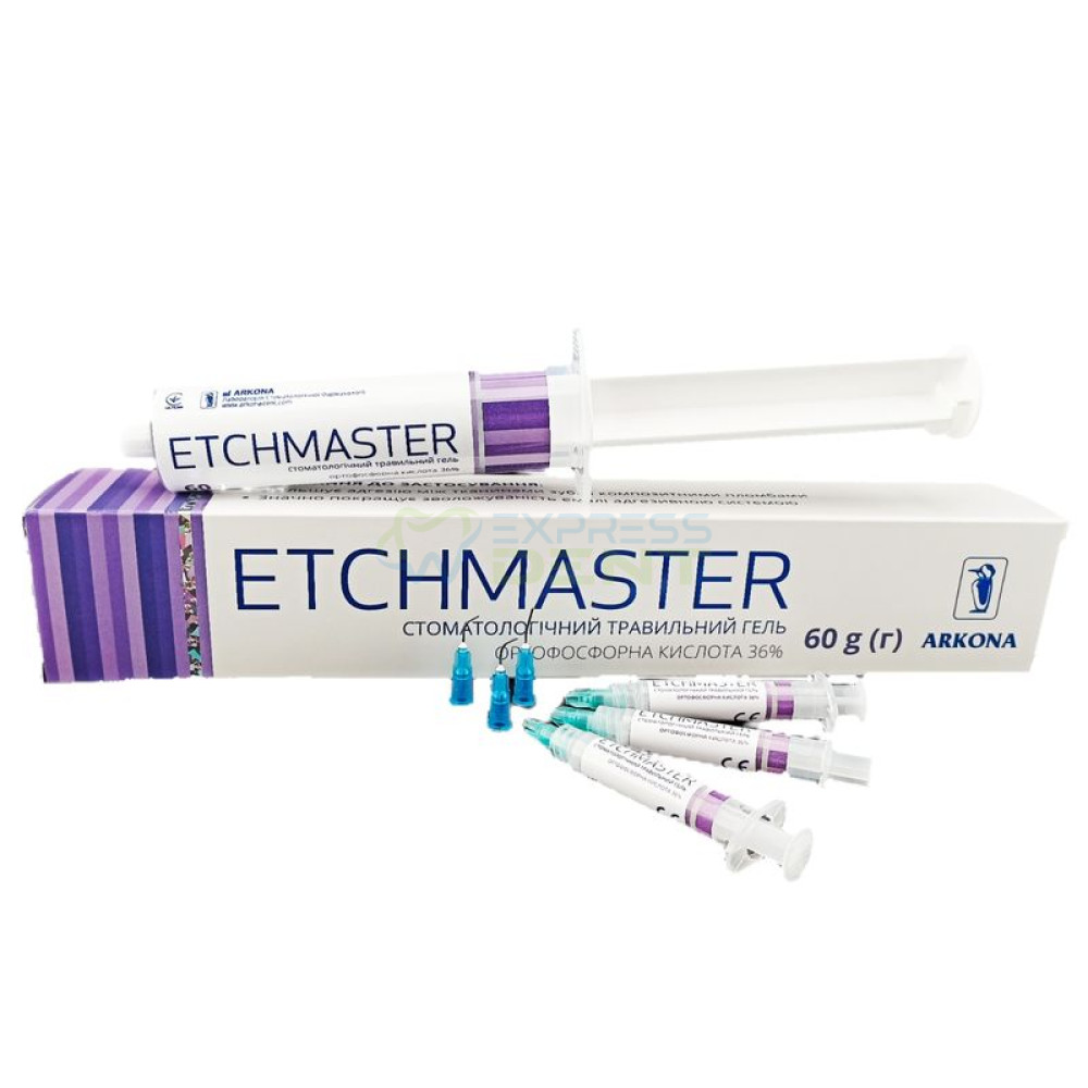 Гель травильний Etchmaster, Arkona, шпр.60г та 3 шприца по 2,5 мл