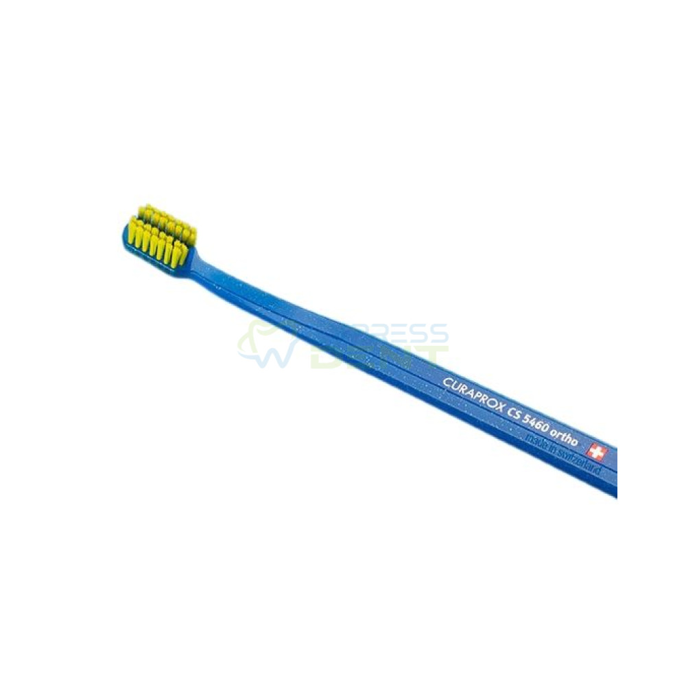 Зубная щетка Curaprox Ultra Soft ORTHO, d-0.10мм