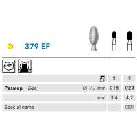 Бор Komet Dental 379EF.314.018