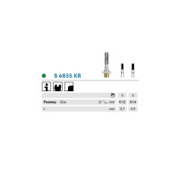 Бор Komet Dental S6835KR.314.012