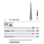 Бор Komet Dental H135UF.314.014 твердоспл. на турб., 1шт.