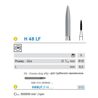 Бор Komet Dental H48LF.314.012 твердоспл., 1шт. 16-20 граней