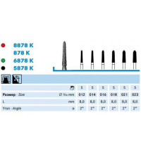 Бор Komet Dental 6878K.314.012