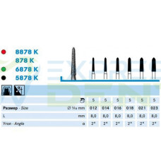 Бор Komet Dental 8878K.314.021 алм. на турб., 1шт. Бор Komet Dental 8878K.314.021 алм. на турб., 1шт.