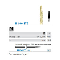 Бор Komet Dental H166STZ.104.021 твердоспл., 1шт.