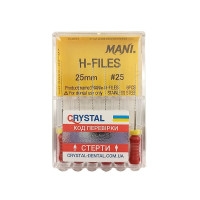 Н-файлы Mani №25, 6шт. ОРИГИНАЛ