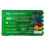 Файлы K-файлы M-access No 45-80, 25мм, 6шт.