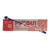 РутФіл RootFil, кальцій гідроксид з йодоформом, DI DENT, шпр.1,8г