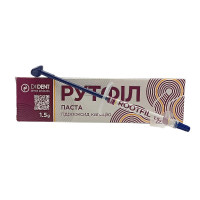 РутФіл RootFil, кальцій гідроксид без йодоформа, DI DENT, шпр.1,5г
