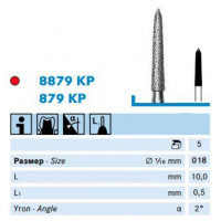 Бор Komet Dental 8879KP.314.018 алм. на турб., 1шт.