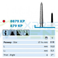 Бор Komet Dental 8879KP.314.018 алм. на турб., 1шт. Бор Komet Dental 8879KP.314.018 алм. на турб., 1шт.