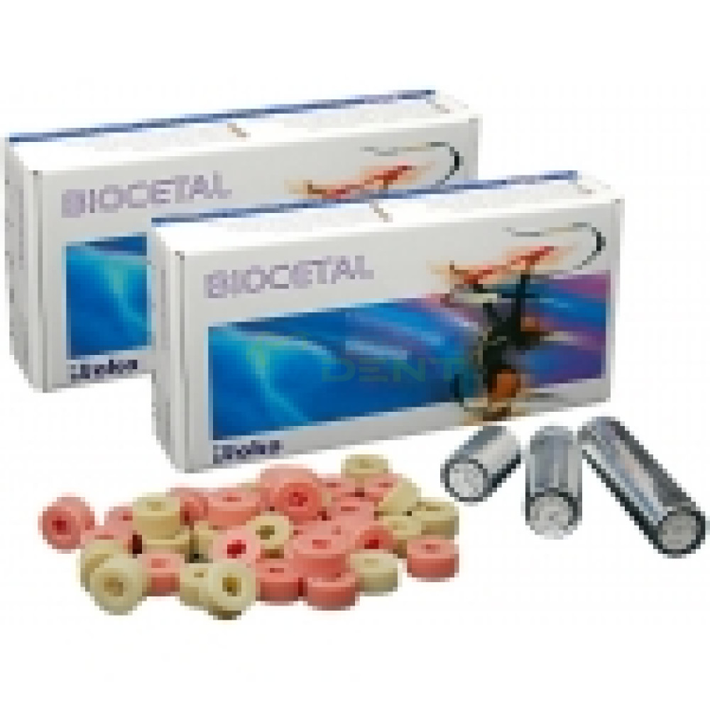 Біоцеталь Biocetal, термопласт для базисів бюгельних протезів, колір PINK рожевий, 250г