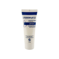 Крем Lysoderm pH 5.5, 75 мл