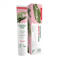 Нордикс зубная паста Nordics Cosmos Organic Sensetive, 75мл (без фтора)
