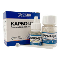 Carbo-Ti, цинко-полисарбоксилат цемент, 50G+30G
