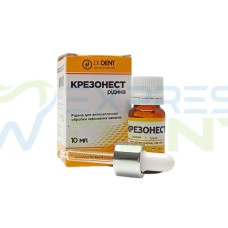 Крезонест, рідина для антисептичної обробки кореневих каналів, 10мл