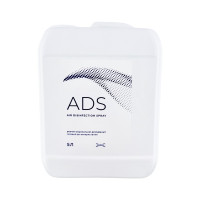 АДС ADS, розчин для аерозольної дезінфекції, Ezmedix, 5л 