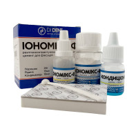 Ionomix F, стеклянный иономер цемент для постоянной фиксации, 20G+15G+10G