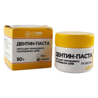 Дентин паста DI DENT, рожева 50г
