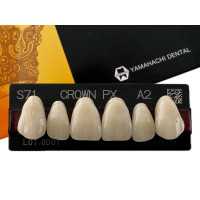 Зуби Crown PX, фронтальна група, A2, S71, верх, 6шт.