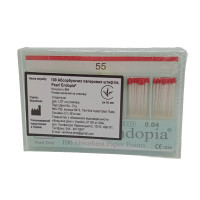 Паперовий штифт Pearl Endopia №55, 04, 100шт.
