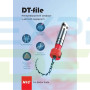НІК NIC DT File дитячі, ас. №20-35, 16мм, 4шт.