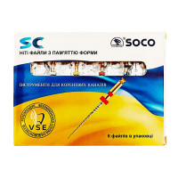Соко файлы SC, №10.04, 25мм, 6шт.