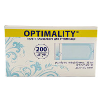 Пакети для стерилізації 90 x135, Optimality, 200шт.