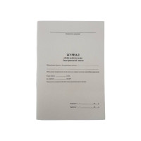 Журнал обліку роботи годин бактерицидної лампи (48 арк.), 1шт.