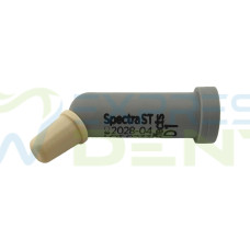Нео Спектра Neo Spectra ST EFFECTS D1, капс.025г (використовується з A1, A2) Нео Спектра Neo Spectra ST EFFECTS D1, капс.025г (використовується з A1, A2)