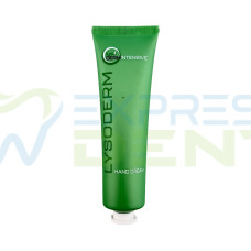 Крем Lysoderm Intensive, 100мл