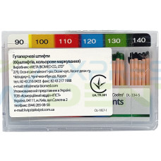 Гутаперчевий штифт Meta №90-140, 02, 60шт.