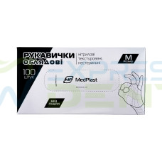 Рукавички MedPlast Нітрил M, чорні, 100шт.
